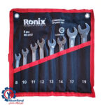 آچار سری 8 عددی یکسر تخت یکسر رینگ رونیکس مدل RH-2157